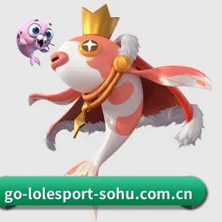 英雄联盟外围 APP
